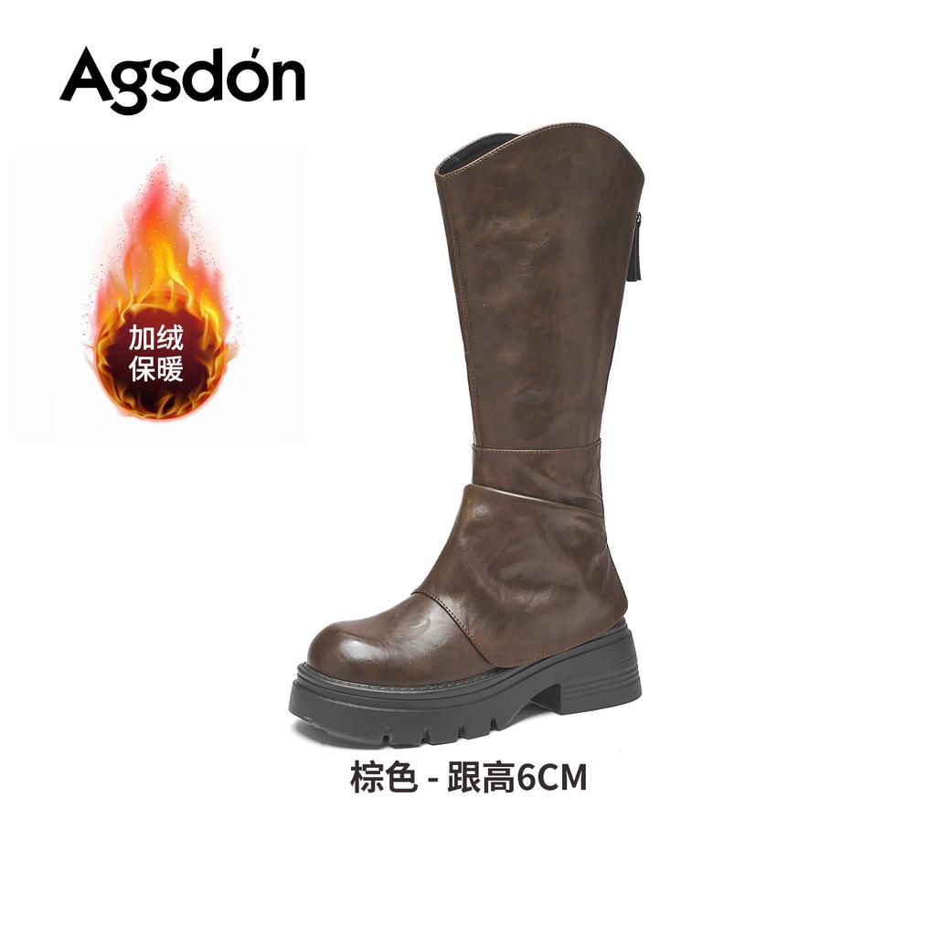 Brown boots new autumn and winter thick-soled Maillard stack boots velvet western boots