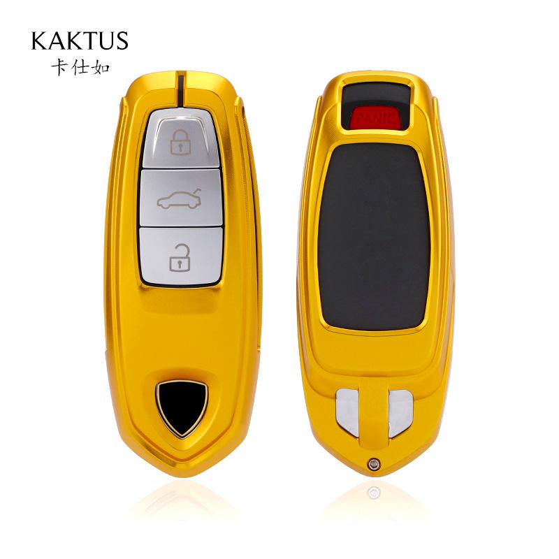 Interior Mouldings Aluminium Alloy Car Key FOB Case Cover For Lamborghini URUS 2018-2021