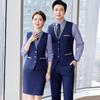 Unisex Hotel Property Staff Formal Vest Uniform 3-Piece Set