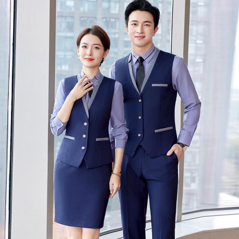 Unisex Hotel Property Staff Formal Vest Uniform 3-Piece Set