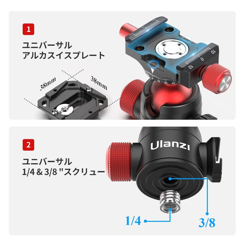 Ulanzi Ball Head with Hot Shoe and Mounting Screws U-70 Arca-Swiss Bracket, 360° Rotation, Aluminum, Arca-Swiss Plate, 1/4" 3/8"