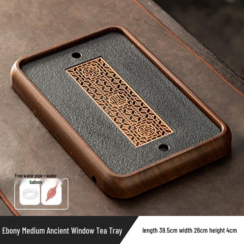 

Chaxun High-End Chinese Tea Set with Imitation Stone Tray