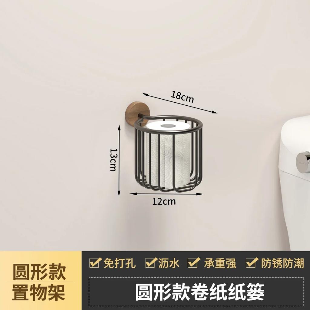 Wooden Metal Tissue Holders Non Punched Toilet Paper Holder Wall Shelf Napkin Holder Roll Paper Holders Tissue Storage Rack