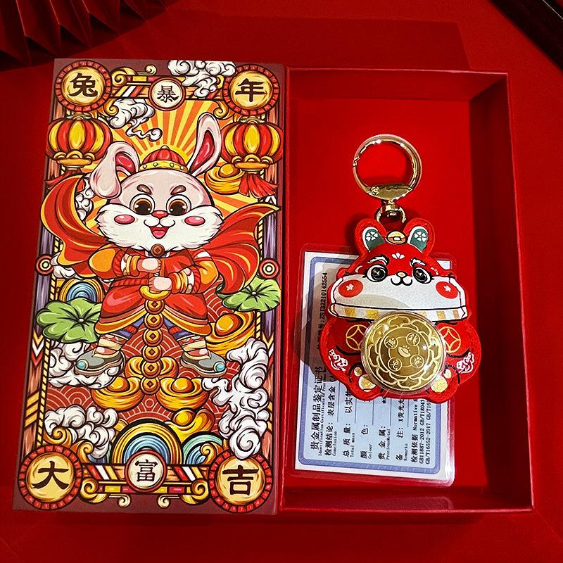 

New Golden Rabbit Run Keychain Female Cute Cartoon Earns Rabbit Car Pendant Rabbit Small Gifts Gift box packaging