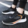 Fashion Men Summer Casual Sports Shoes New Fashion Breathable White Sneakers Outdoor Walking Casual Shoes Tenis Masculino Zapatos Hombre