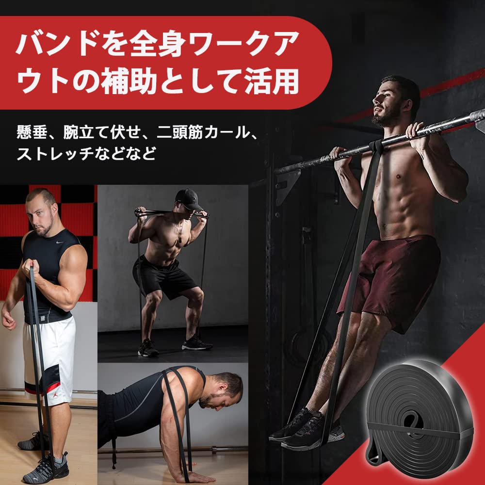 Northdeer Resistance Bands Set with Bands Training Bars Fitness Tubes with 5 Resistance High for Storage and Japanese - 3-in-1 & - Levels, Intensity,