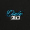 Kith Osaka Castle Tee Black Men Tops KHM033236-001