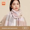 HLA Women's 2024 Autumn/Winter Pure Wool Scarf