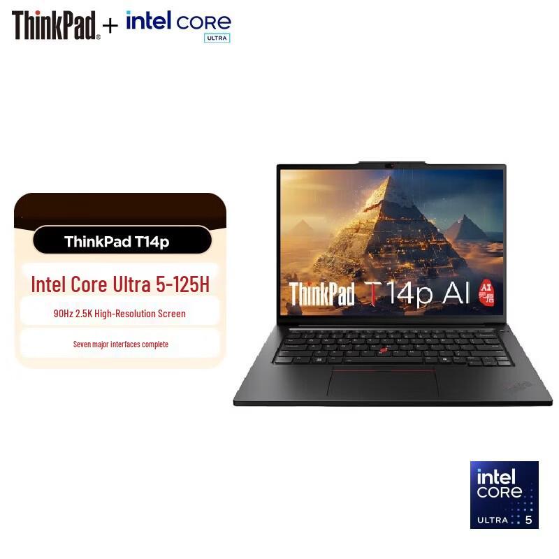 

Lenovo ThinkPad T14p AI 14.5-inch Laptop (CN version)