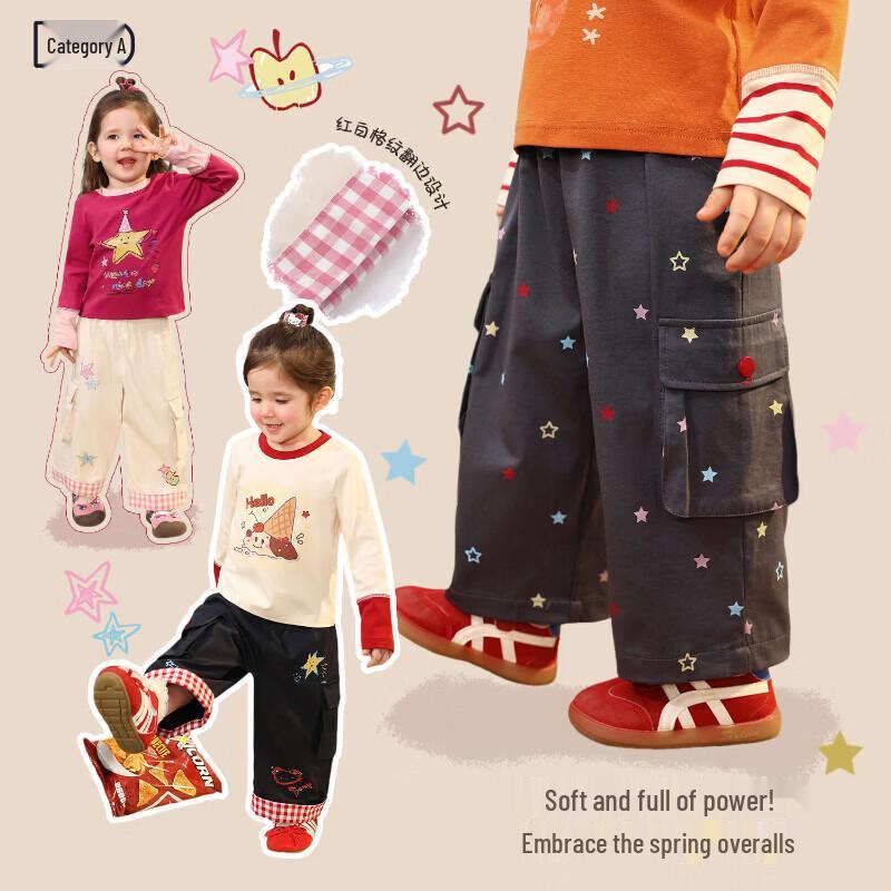 LUSON Baby Girls  Fashion Print Straight-Leg Cargo Pants 100
