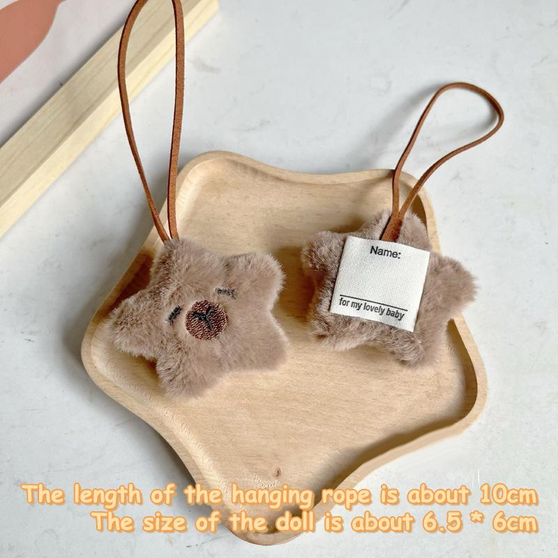 

Милый брелок-наклейка с именем капибары, мультяшное животное, мягкая игрушка, брелок для ключей, бирка с именем для детского сада, защита от потери, подвеска на сумку, детский подарок