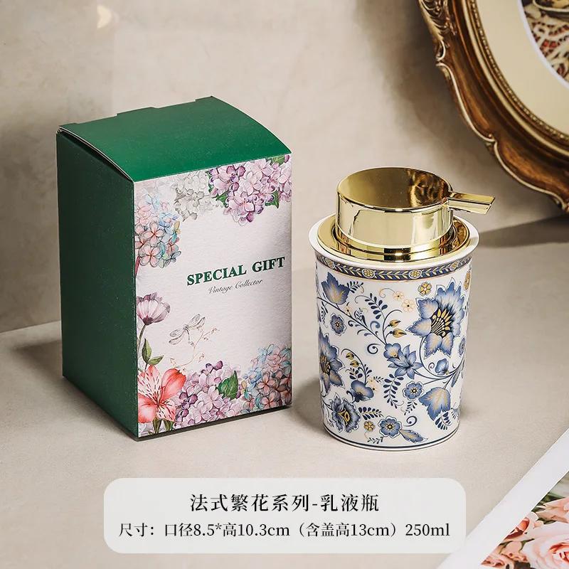 

250ML Color Pattern Ceramic Lotion Bottle Facial Cleanser Foamer Home Makeup Remover Shampoo Storage Bottle Bathroom Accessories 250ml
