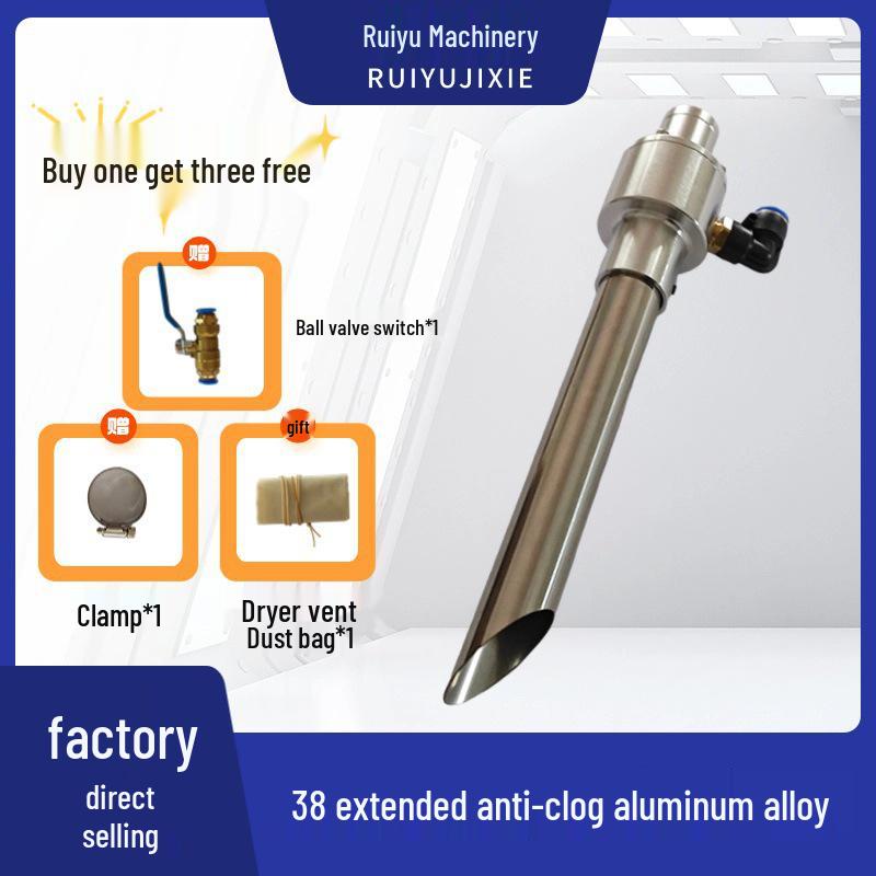 Pneumatic Suction Machine: Automatic Powder and Granule Feeding for Injection Molding