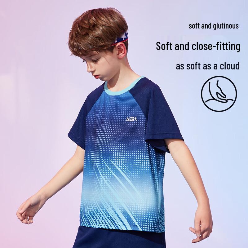 ASK JUNIOR Boys  Breathable Quick-Dry Sports T-Shirt 170