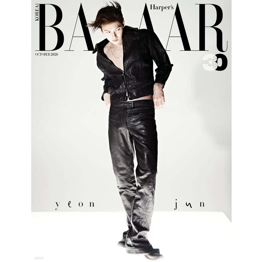 HARPER'S BAZAAR Korea TXT Yeonjun Type A B C October 2026 Kpop Magazine Korea Official Collector Edition New