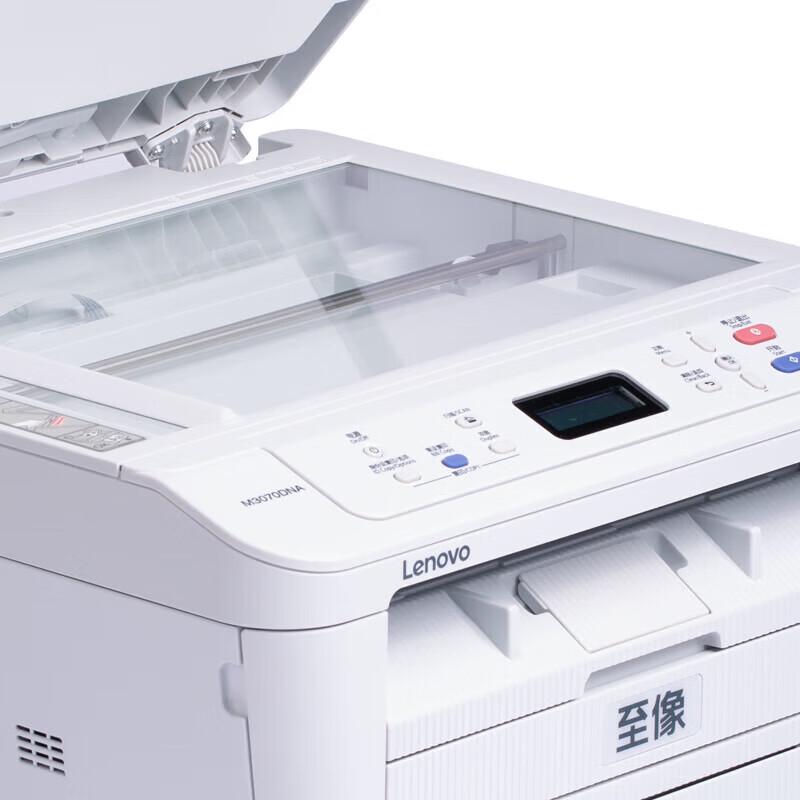 Lenovo M3070DNA Multifunction Laser Printer CN Plug (adapter Included)