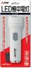 Mitsubishi Electric MITSUBISHI LED Flashlight CL-1217