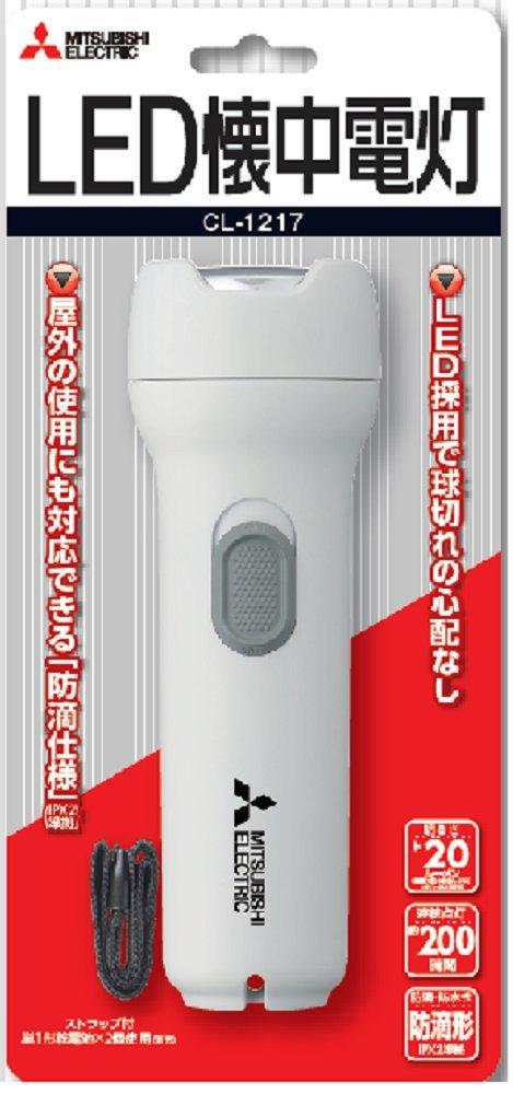 Mitsubishi Electric MITSUBISHI LED Flashlight CL-1217