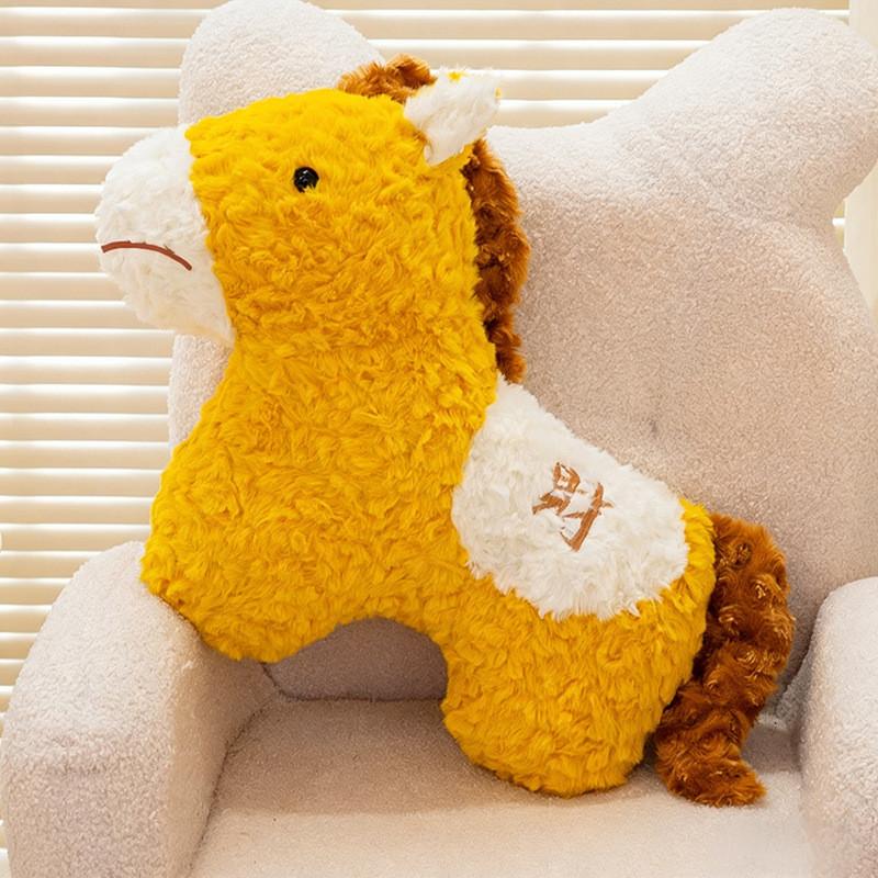 New Year Plush Horse Pillow With Pp Cotton Filling For Home Decor And Gifts