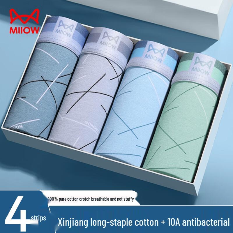 

Мужские антибактериальные боксеры-брифы Mao Ren L