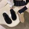 Baotou Half Slippers Women's New Autumn and Winter Round Head Flat-bottomed Piled Thermal Casual Fluffy Slippers