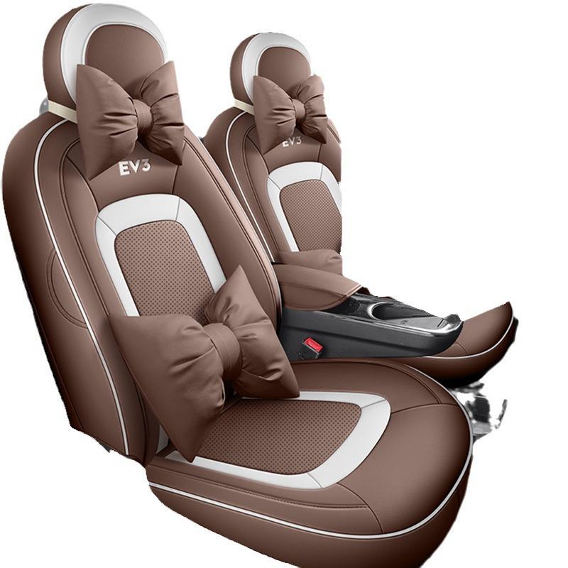 2024 JAC Yiwei 3 Full Leather Car Seat Cover, Four Seasons Universal, Full Surround Design
