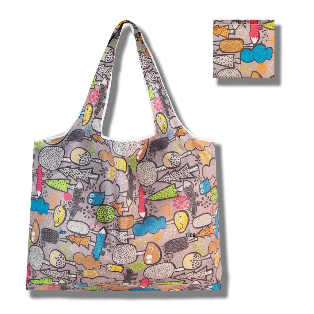 Eco-Friendly Large Capacity Foldable Tote Bag - Creative, Portable, Printed, and In Stock