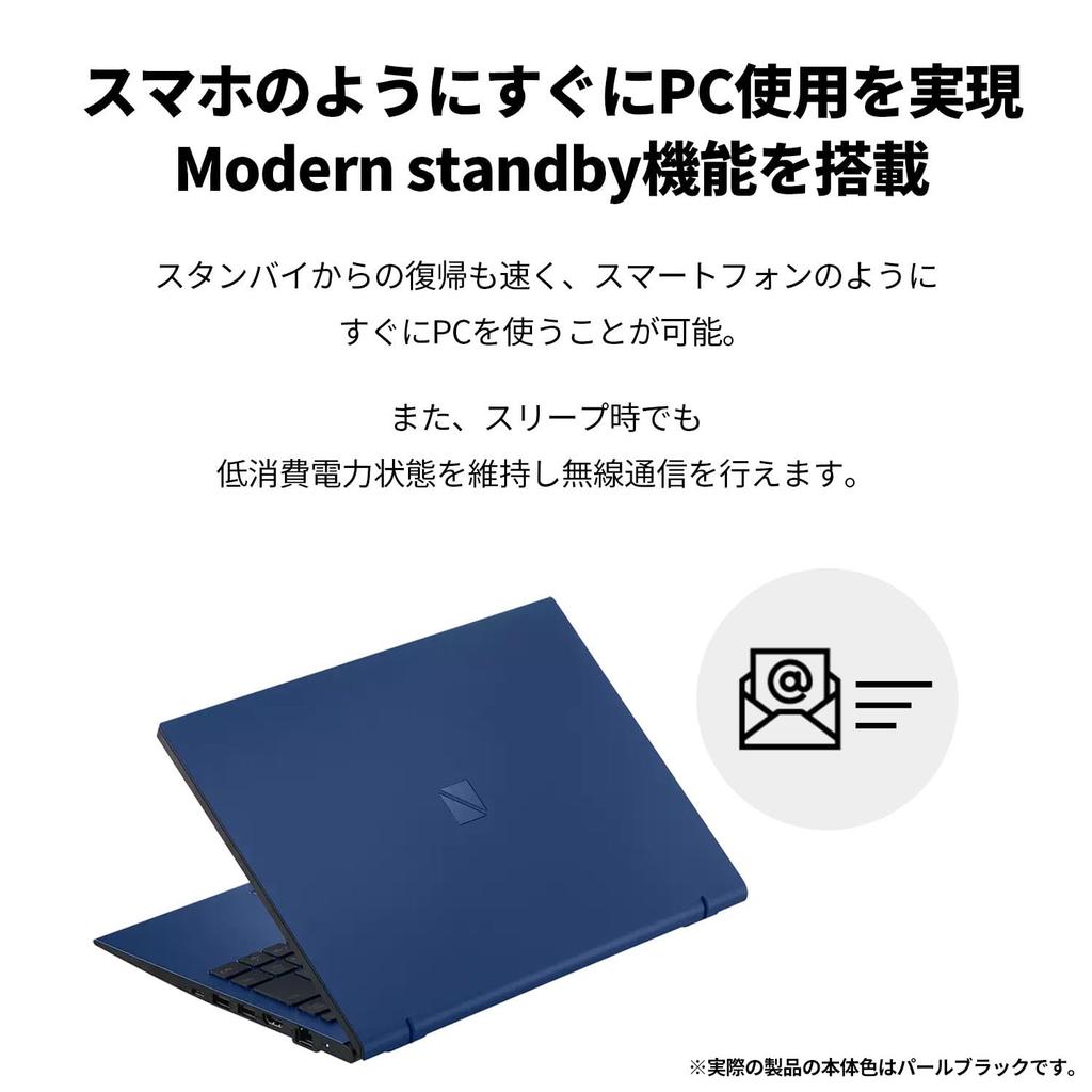 Notebook NEC LAVIE N14 v roce 2019 16GB 512GB MS Office Windows Baterie Perlově černá (Vyrobeno v Japonsku, Léto) 14,0palcový, Intel® Core™ i5-1235U, Paměť, SSD,