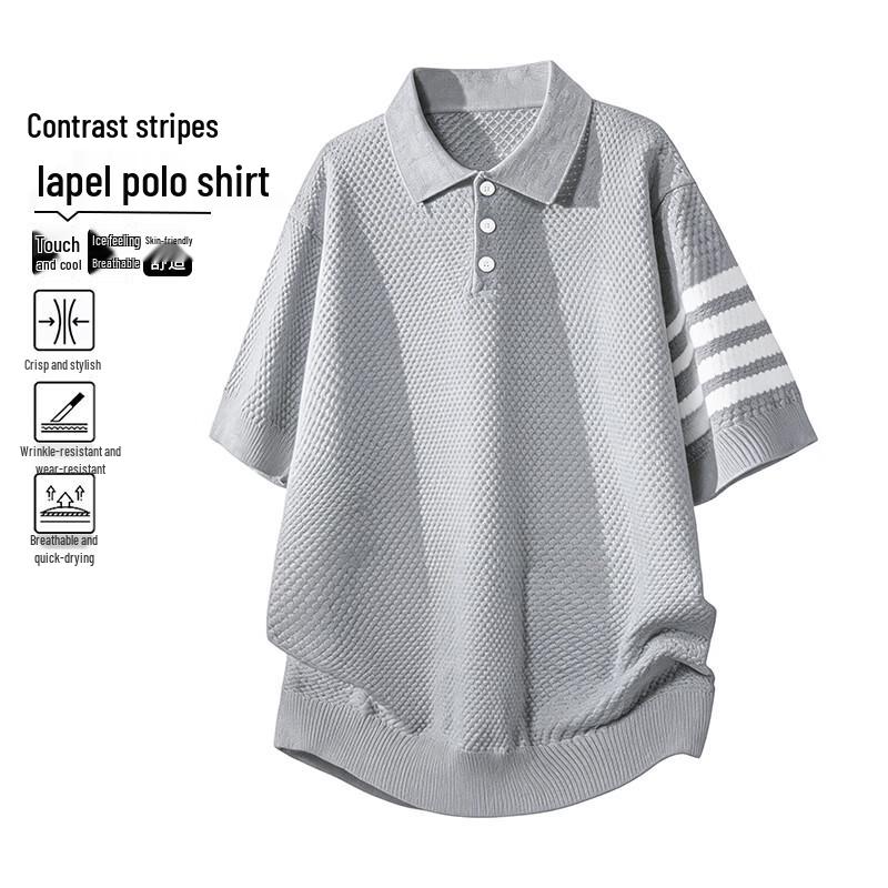 MEDE Men s Striped Polo T-Shirt XL