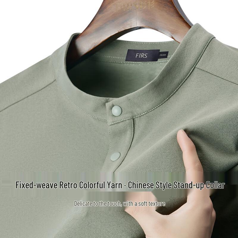 FIRS Men s Vintage Henley Polo T-Shirt M