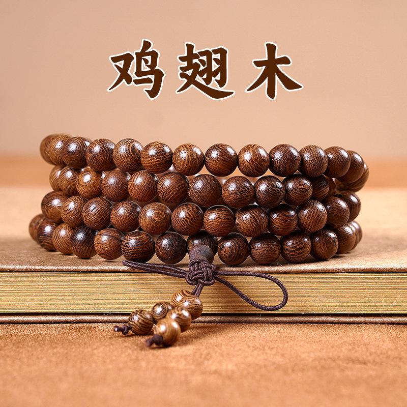 Green Sandalwood Cypress Bracelet Buddha Beads 108 Black Sandalwood Women s Wooden Cultural Play Bracelet Men 6mm*108 pieces [ordinary style]