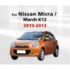 For Nissan Micra / March K13 2010 2011 2012 2013 Fender Mudguard Mud Flaps Guard Splash Flap Mudguards Car Accessories