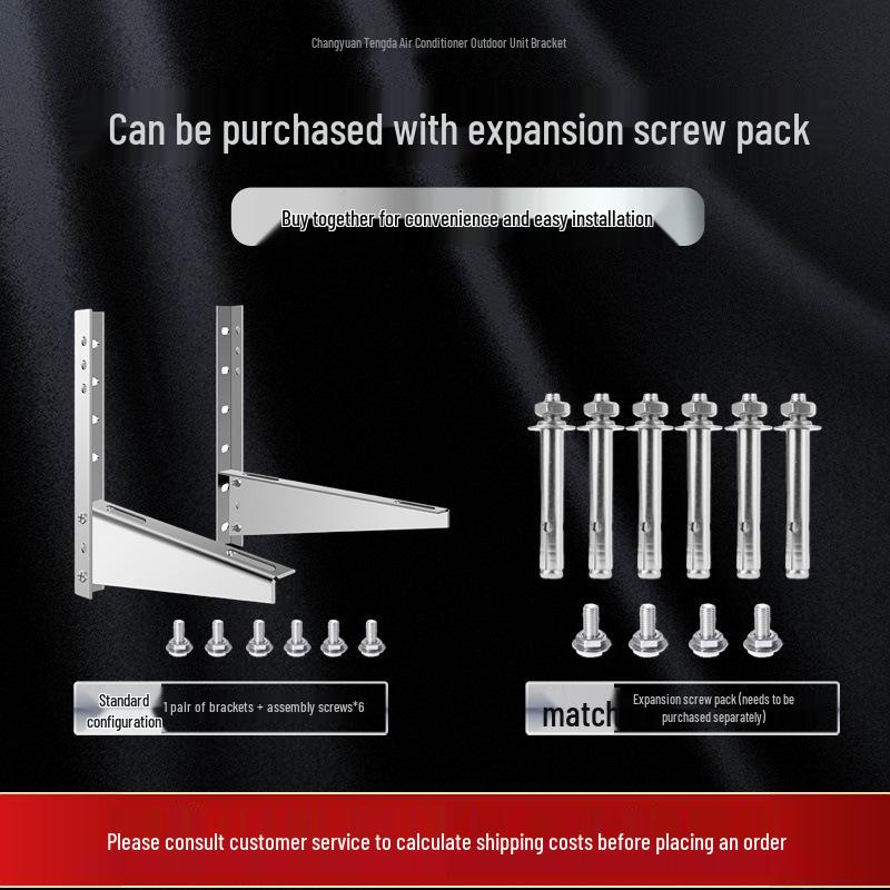 Universal Stainless Steel Air Conditioner Outdoor Unit Bracket - Thickened, Luxury Blade Design (1P/1.5P/2P/3P/5P).