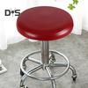 Rotary Stool Cover with Elastic Band Anti-slip Waterproof Faux Leather Oil-Proof Heat Insulation Solid Color Scratch-resistant Lifting Chair