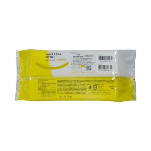 Amethyst Baby Wipes, More Trial Set, Made In Japan, 99% or More Water, Alcohol-Free, Fragrance-Free