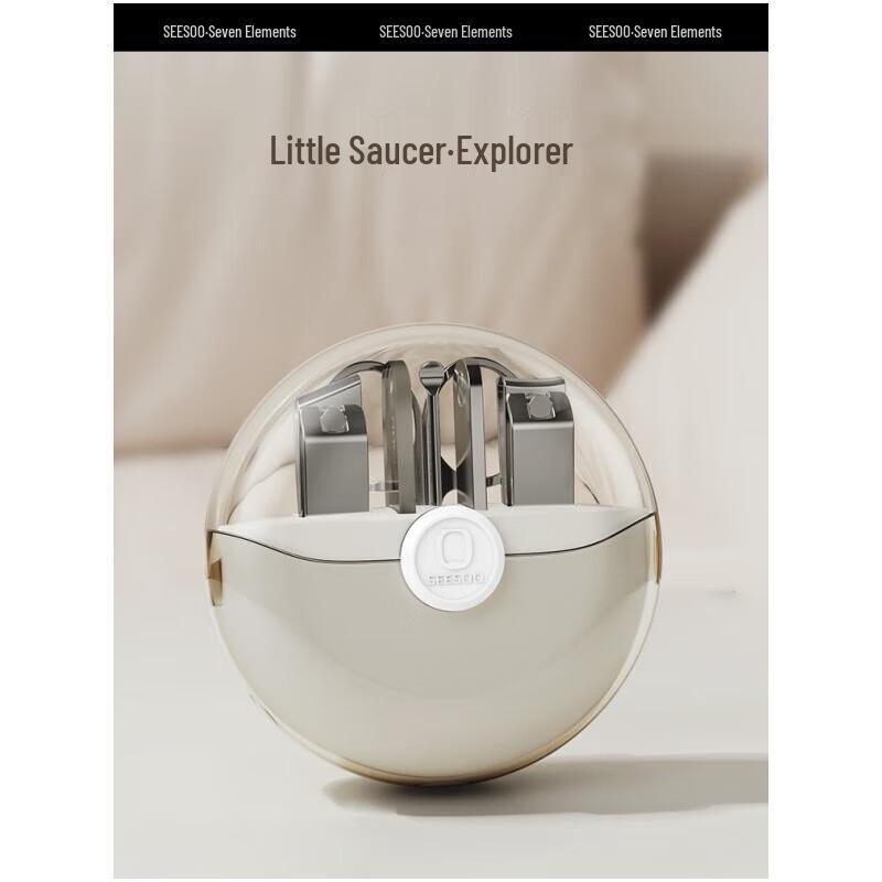 Qisu Nail Clipper Manicure Set