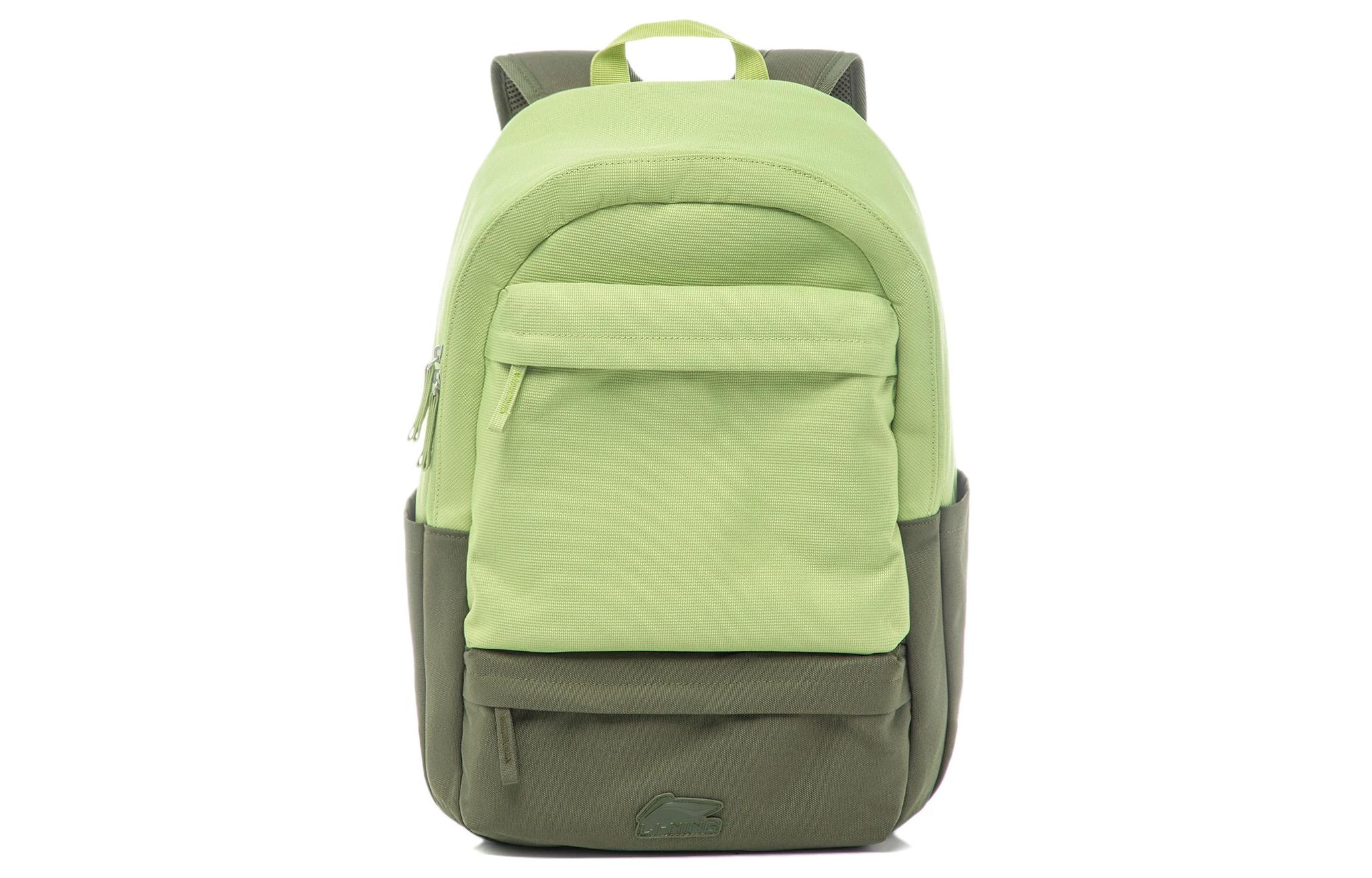 Li Ning Sports Life Collection Students Polyester Sports Backpack Regular Unisex Green ABST227-3