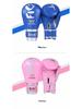 Jiurishan Kids' Boxing & Sanda Training Gloves for Men & Women