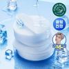 ISNTREE Ultra-low Molecular Hyaluronic Acid Zinc Cooling Pads, 60 Sheets
