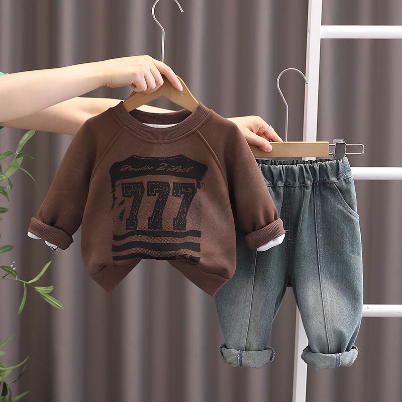 

2023 Boys Stylish Autumn Outfit: Knitted Vest, Coat & Three-Piece Set 90 темный кофе