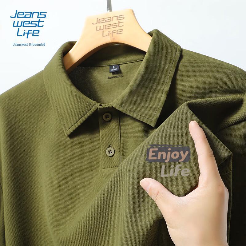 Мужская вафельная футболка-поло JEANSWEST LIFE XL