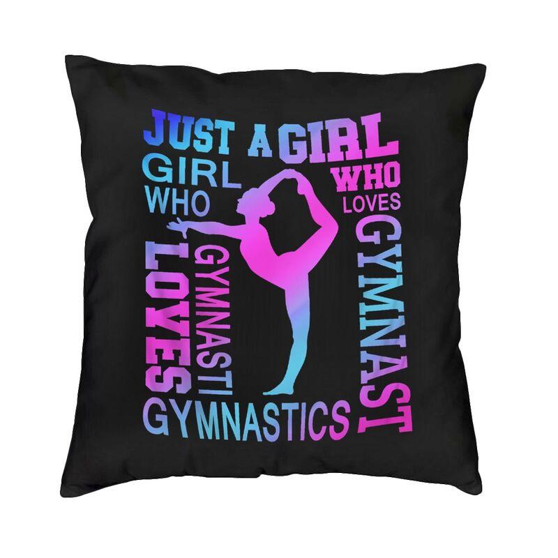 Dance Rhythmic Gymnastics Square Pillowcover Decoration Cushion Cover Throw Pillow for Living Room Doublesided Printing