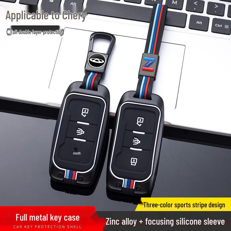 Key Case for Chery Jetour X70S/X70M/X70X90 - Unisex Car Key Bag with EV Buckle