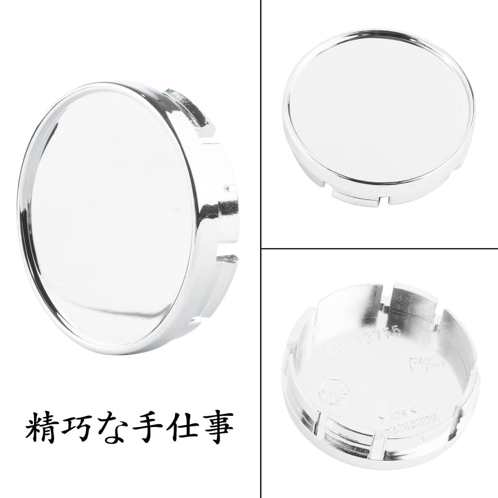 Wheel Center Cap 55mm 51mm 4 Pieces Silver Wheel Cover