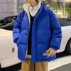 Down Padded Jacket Men's Winter New Velvet Thickened Boys Bread Jacket Padded Jacket