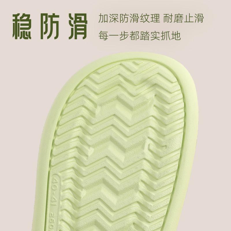 Thick-bottomed waterproof cotton slippers women's autumn and winter indoor home new plush cotton mop women's winter