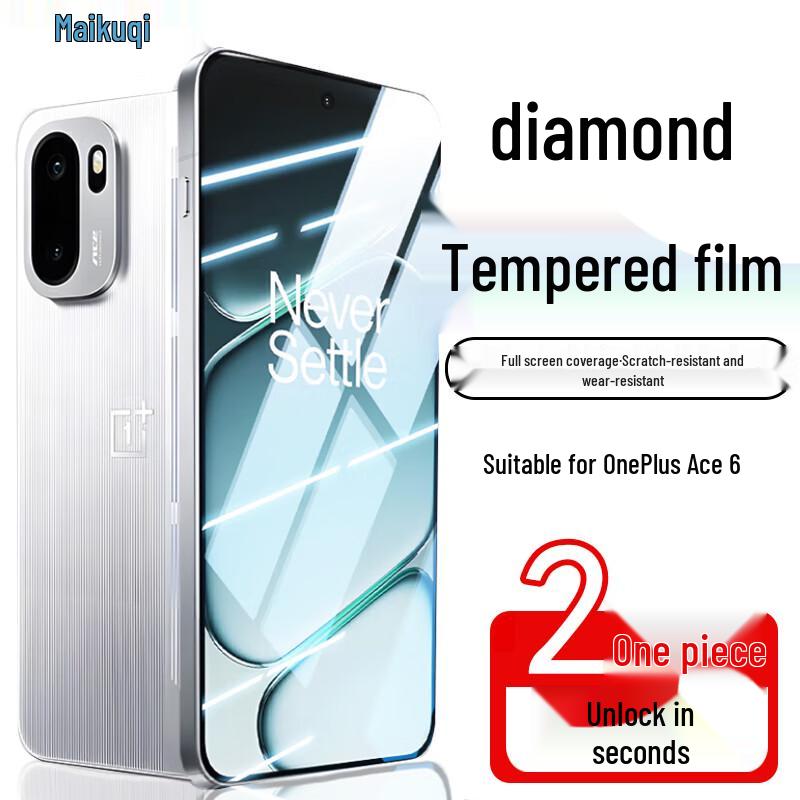 

MaiKuQi Tempered Glass Screen Protector