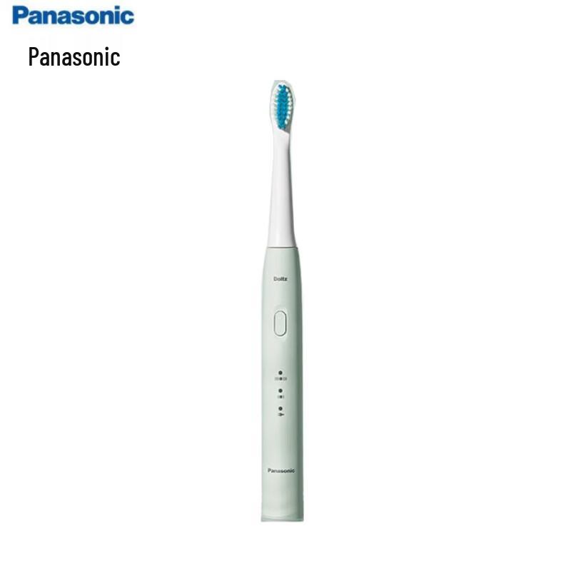

Panasonic Portable Sonic Electric Toothbrush