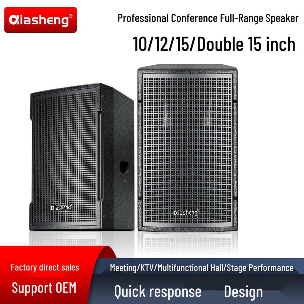 Outdoor Professional Dual 15-inch Wedding Stage Audio Speaker Set