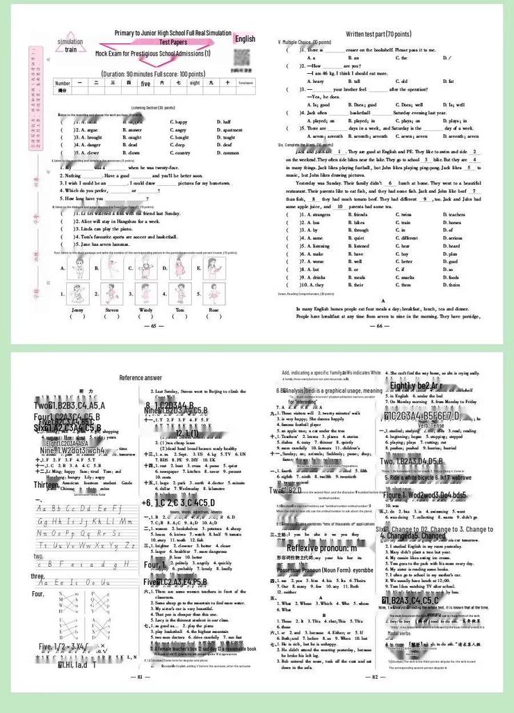 Comprehensive Review: Chinese, Math & English Exam Papers for Primary To Junior High School Graduation